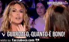 gif animata